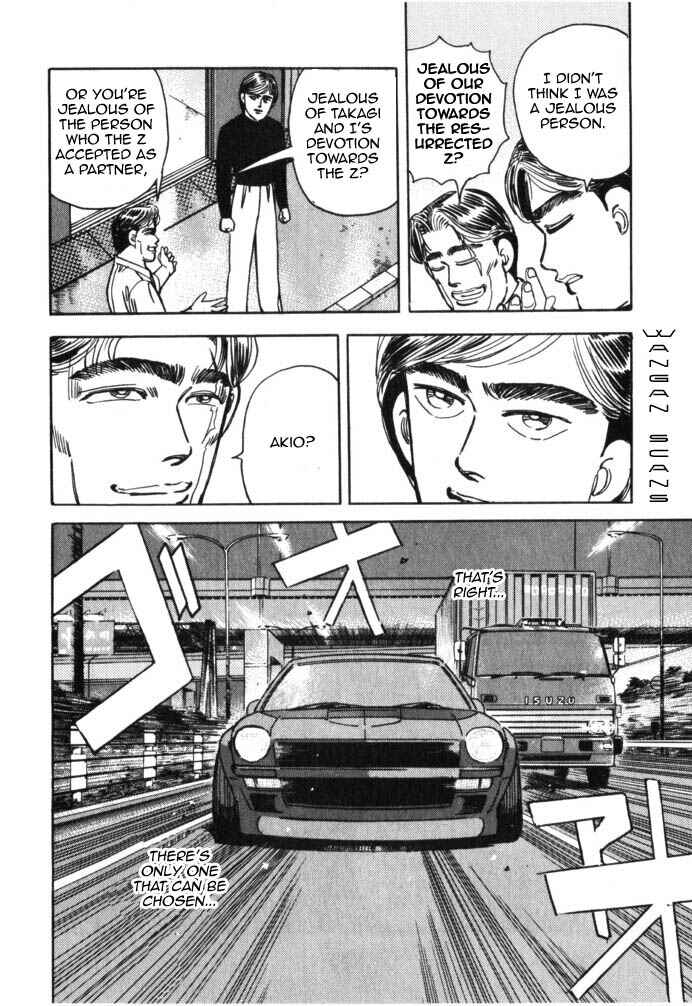 Page 10 Chapter 44 Wangan Midnight