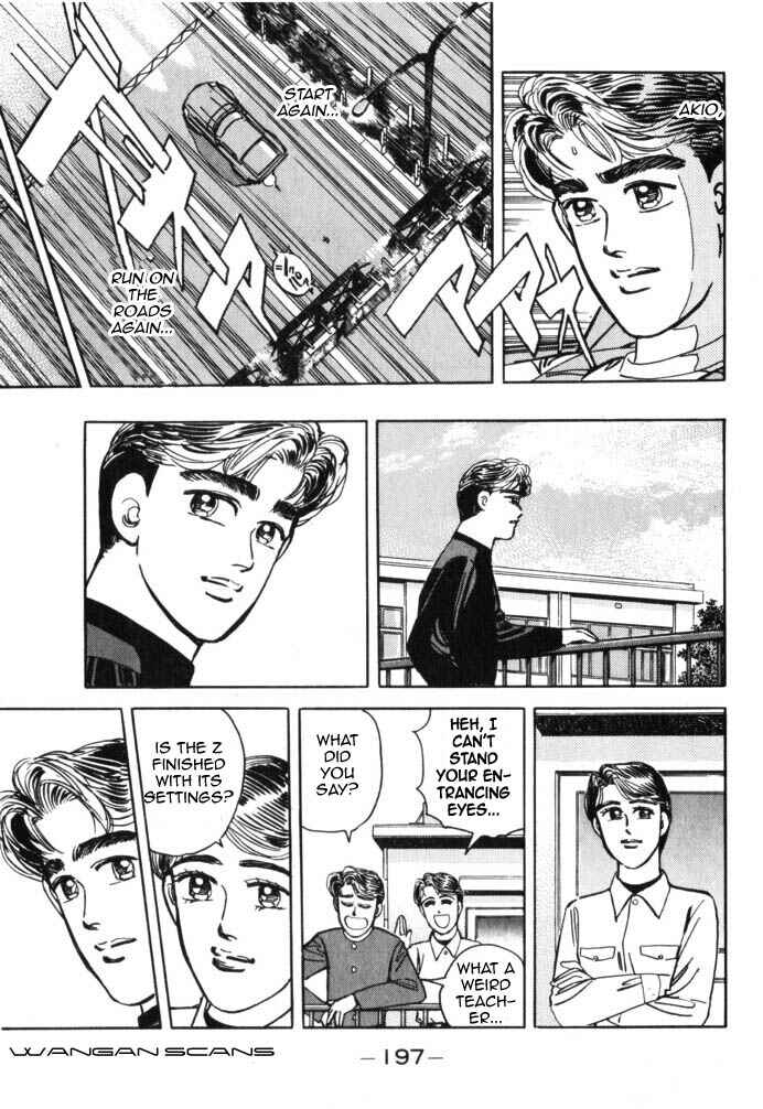 Page 11 Chapter 44 Wangan Midnight