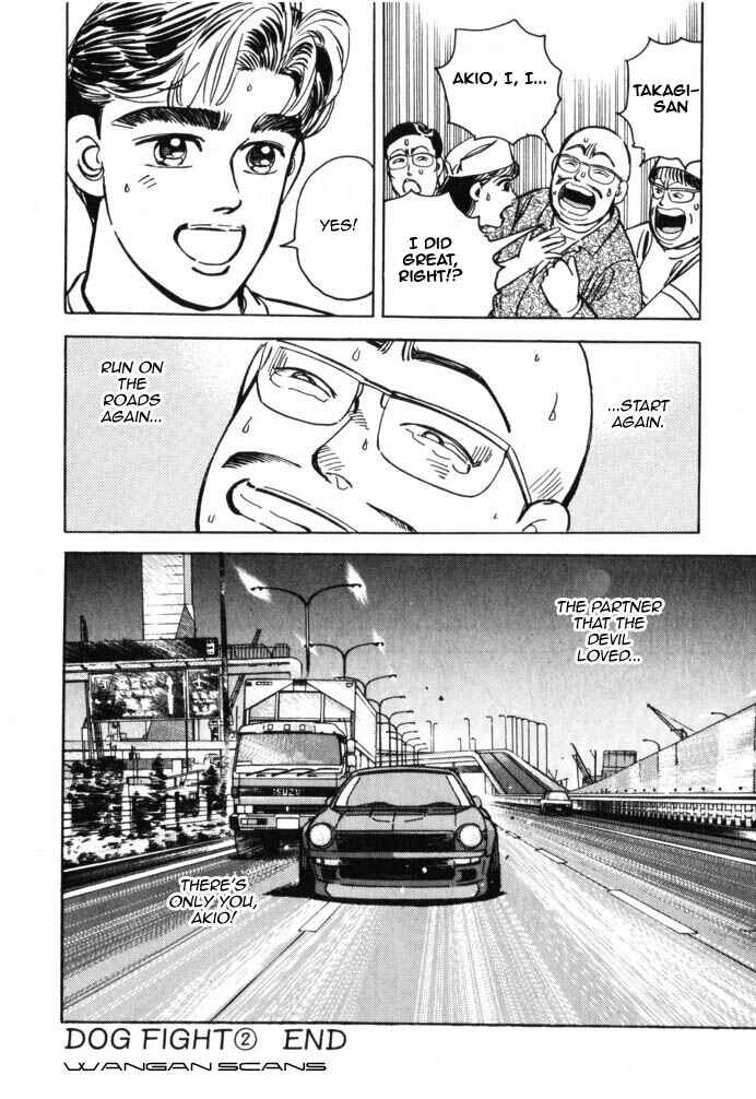 Page 20 Chapter 44 Wangan Midnight