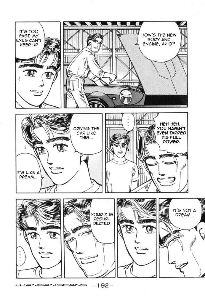 Page 6 Chapter 44 Wangan Midnight