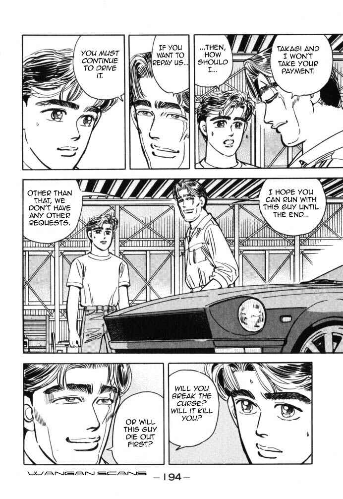 Page 8 Chapter 44 Wangan Midnight