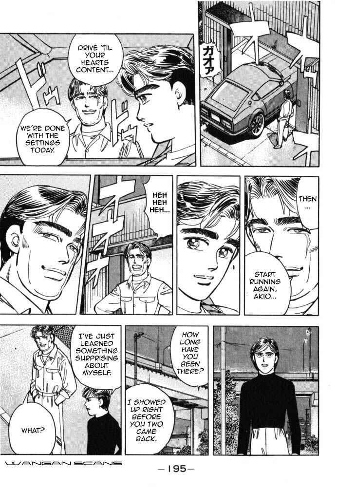 Page 9 Chapter 44 Wangan Midnight