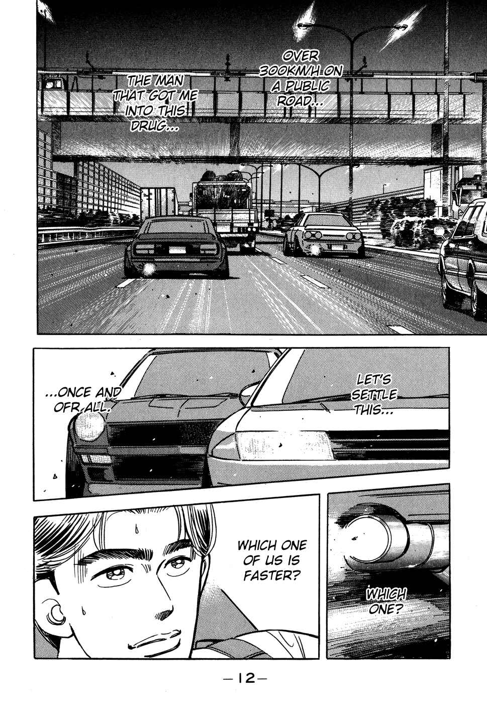Page 12 Chapter 46 Wangan Midnight