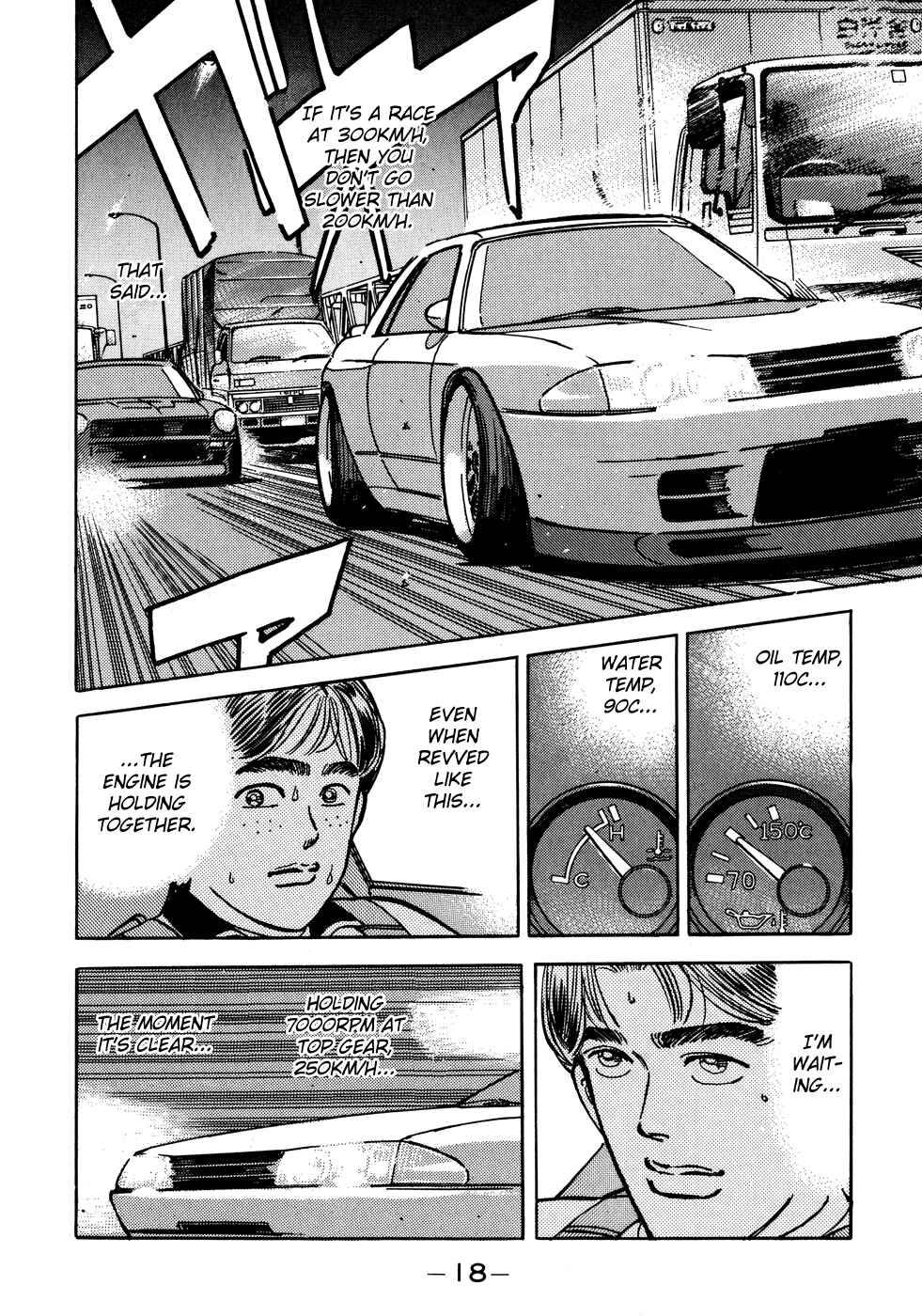 Page 18 Chapter 46 Wangan Midnight