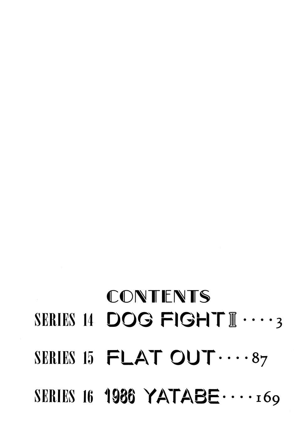 Page 2 Chapter 46 Wangan Midnight