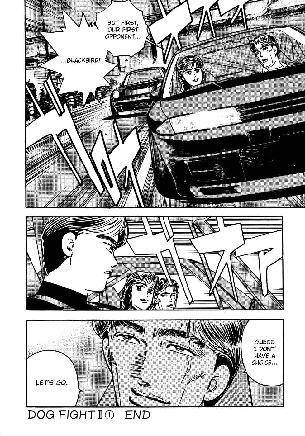 Page 22 Chapter 46 Wangan Midnight
