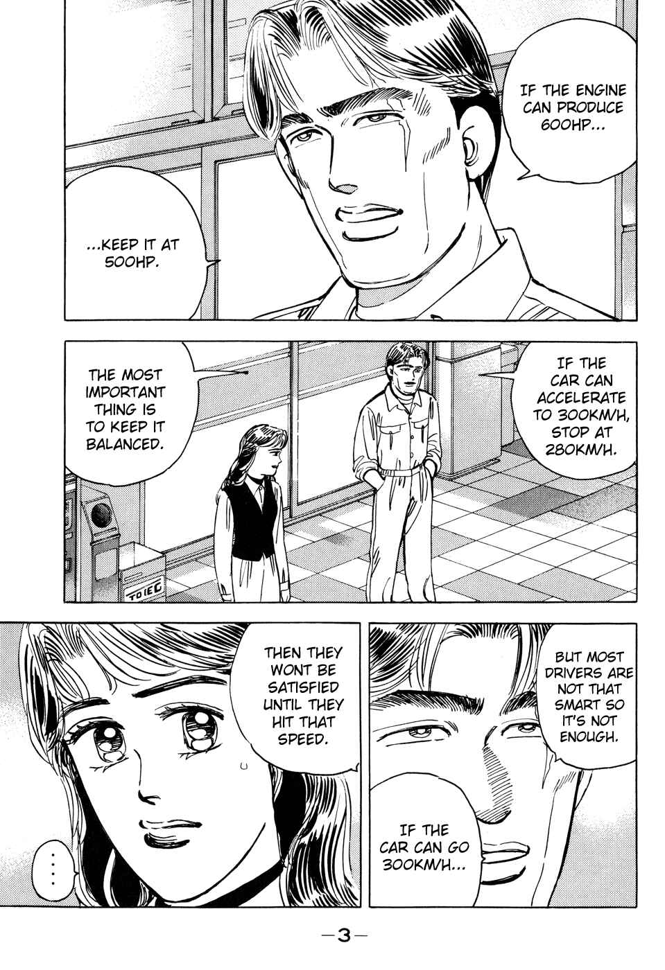 Page 3 Chapter 46 Wangan Midnight