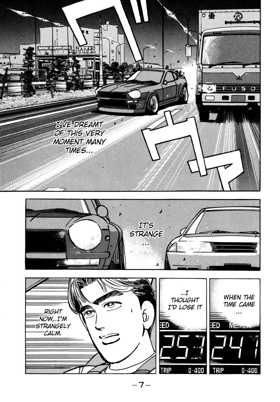 Page 7 Chapter 46 Wangan Midnight