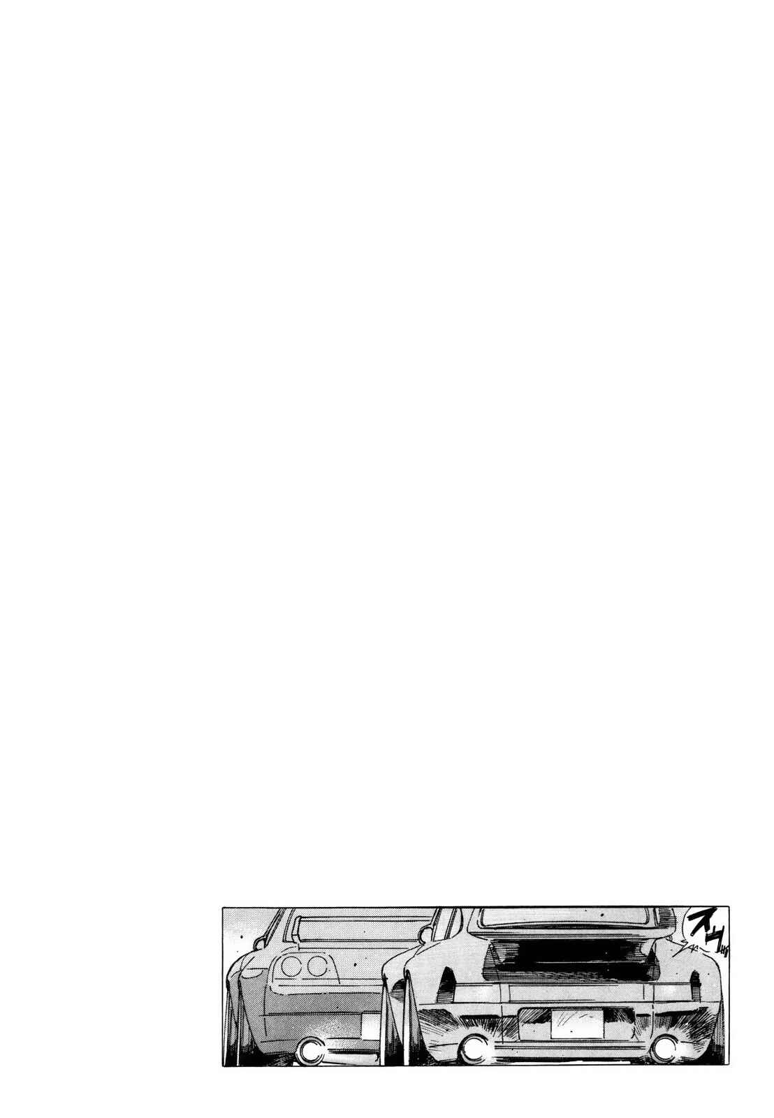 Page 13 Chapter 118 Wangan Midnight