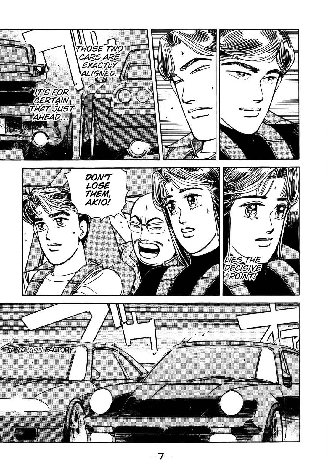 Page 6 Chapter 118 Wangan Midnight