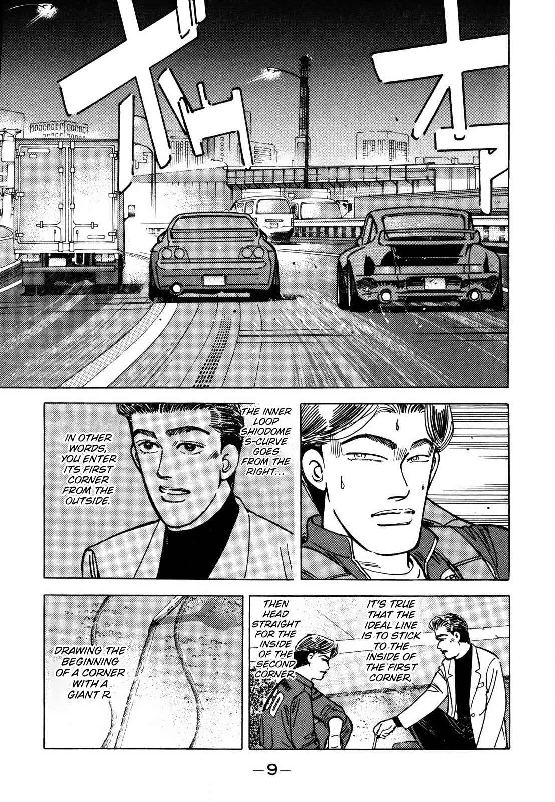Page 8 Chapter 118 Wangan Midnight