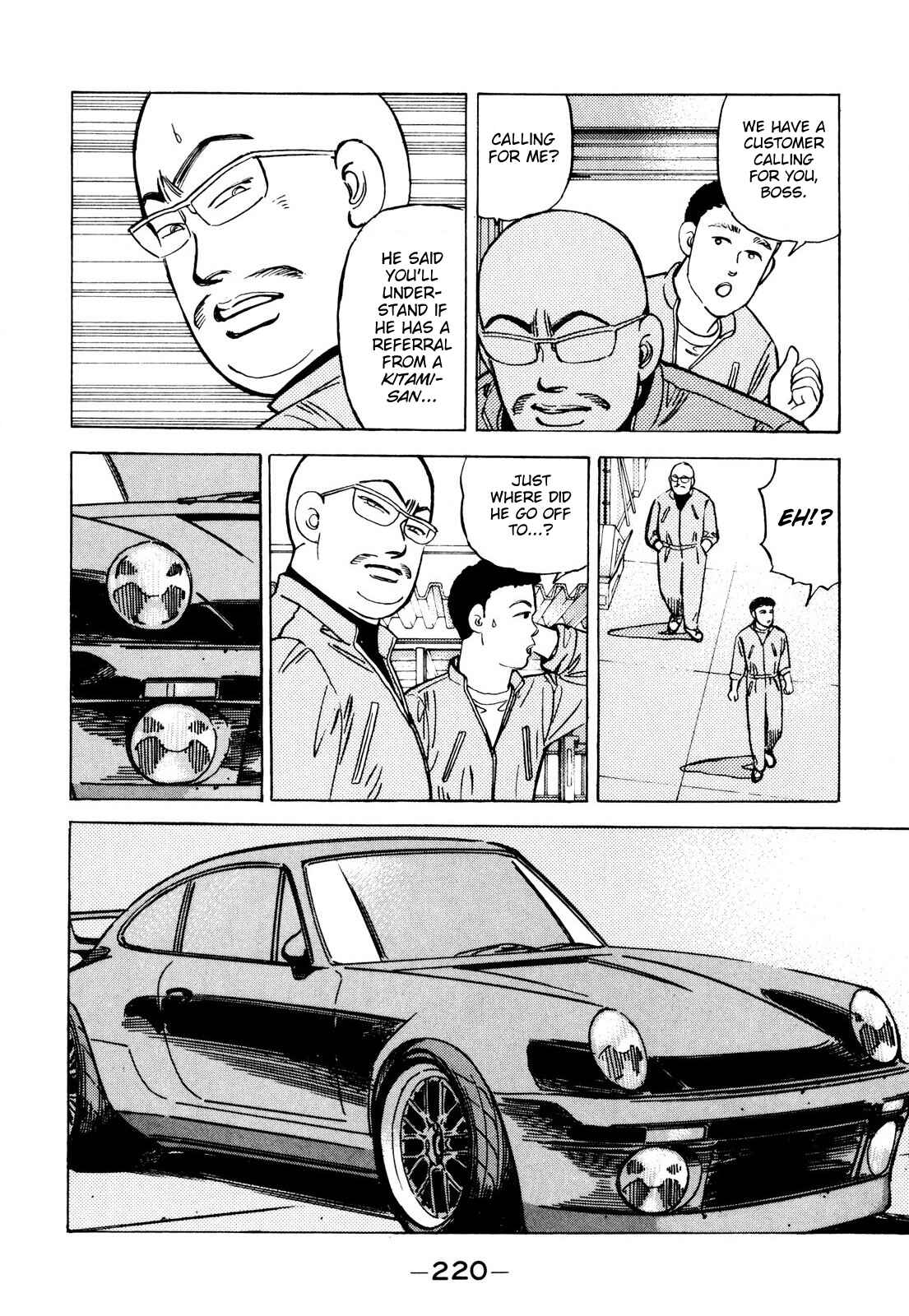 Page 12 Chapter 92 Wangan Midnight