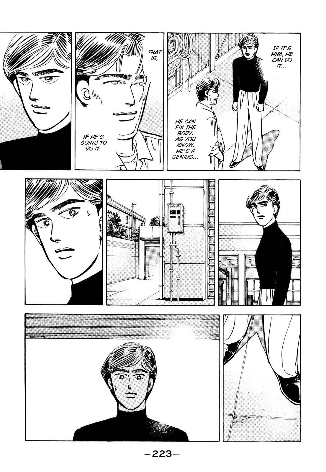 Page 15 Chapter 92 Wangan Midnight