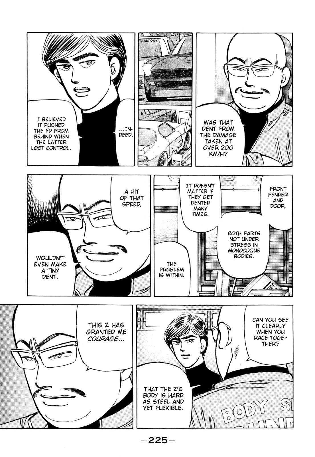 Page 17 Chapter 92 Wangan Midnight