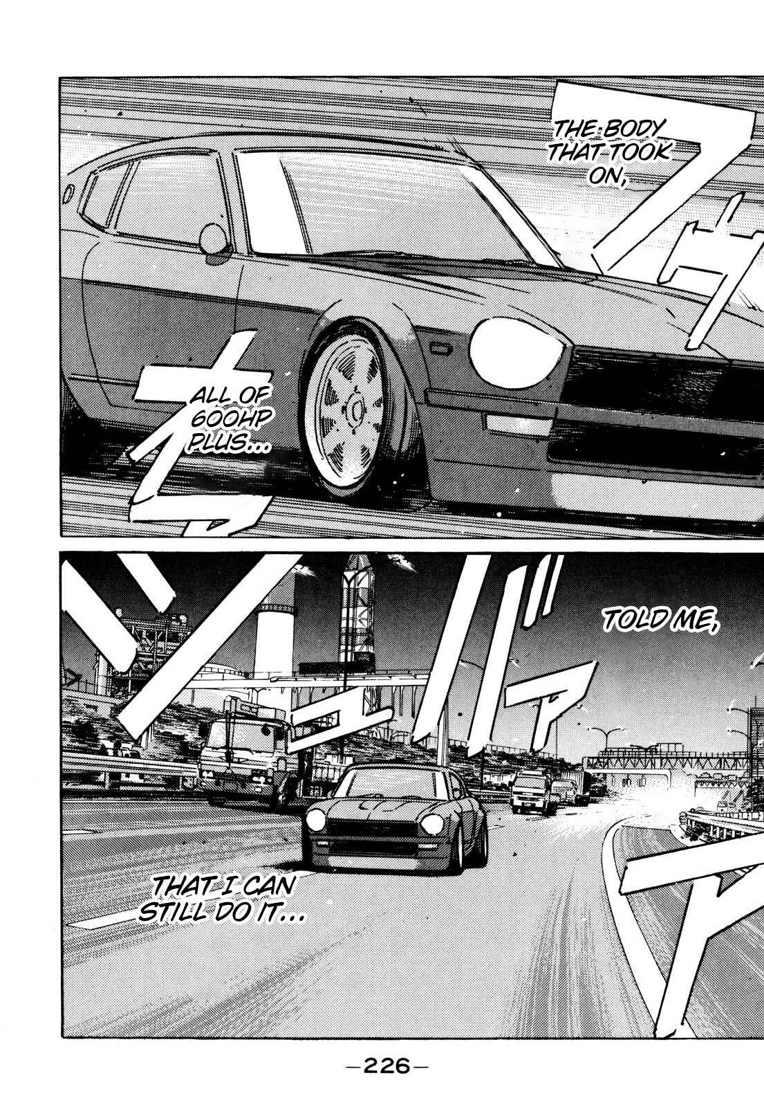 Page 18 Chapter 92 Wangan Midnight