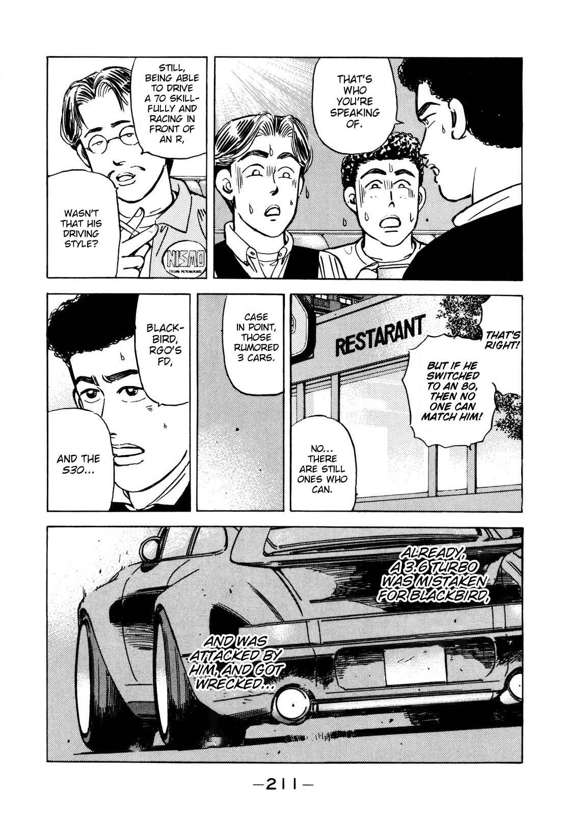 Page 3 Chapter 92 Wangan Midnight