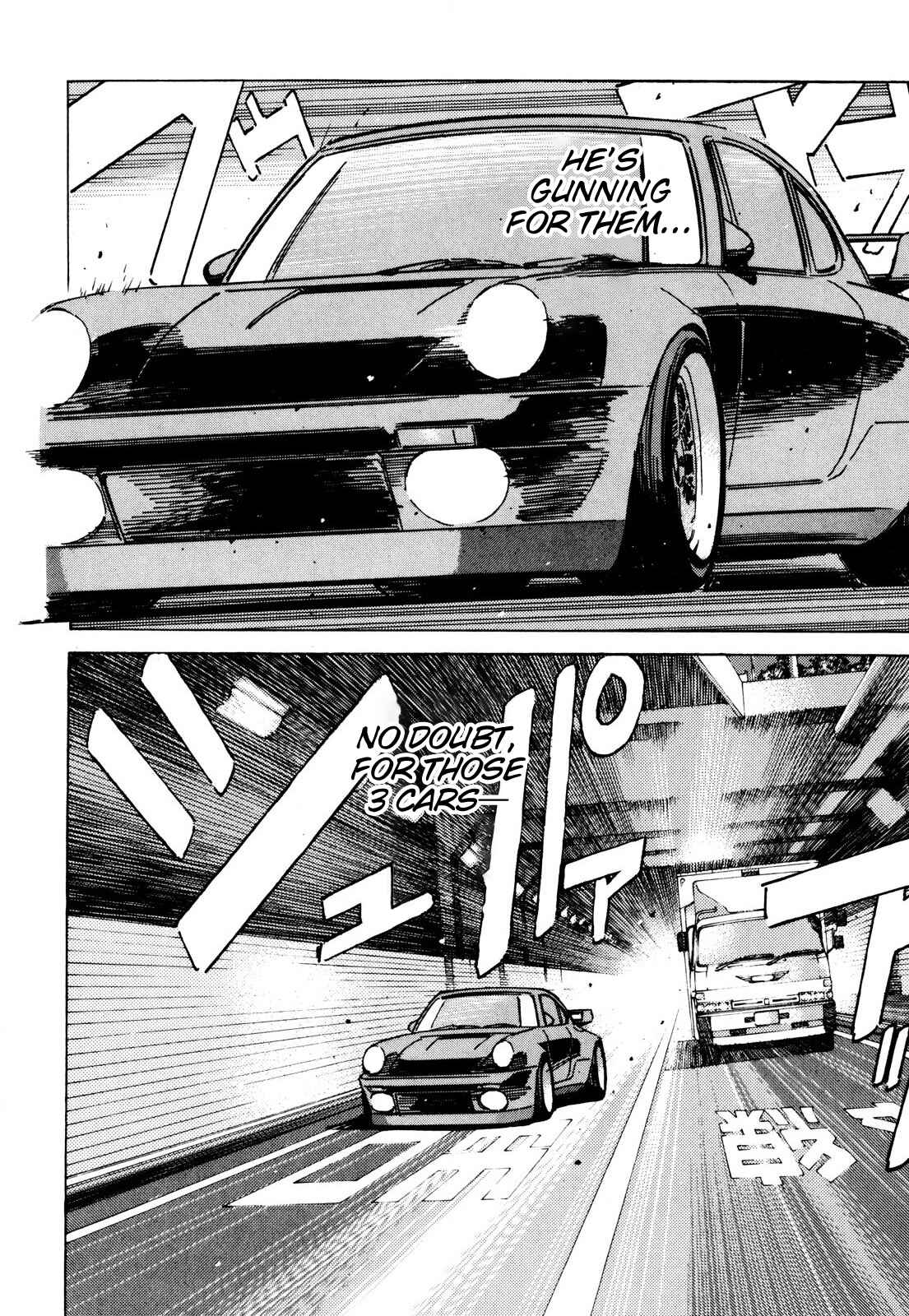 Page 4 Chapter 92 Wangan Midnight
