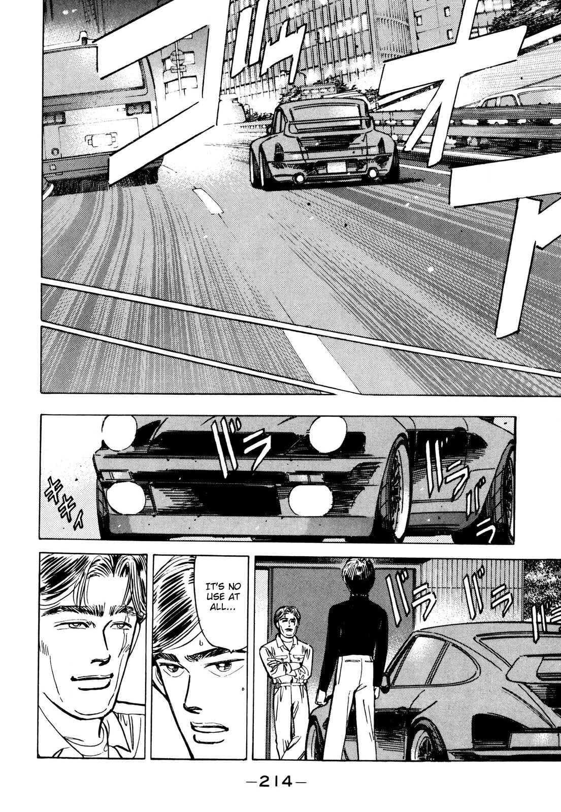 Page 6 Chapter 92 Wangan Midnight