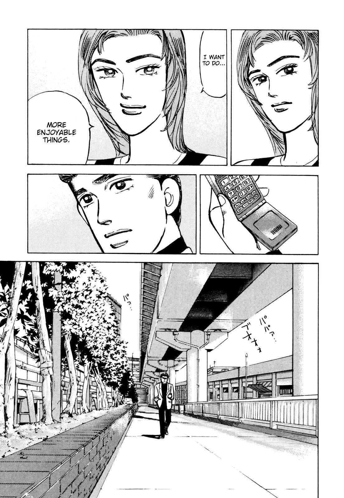 Page 13 Chapter 90 Wangan Midnight