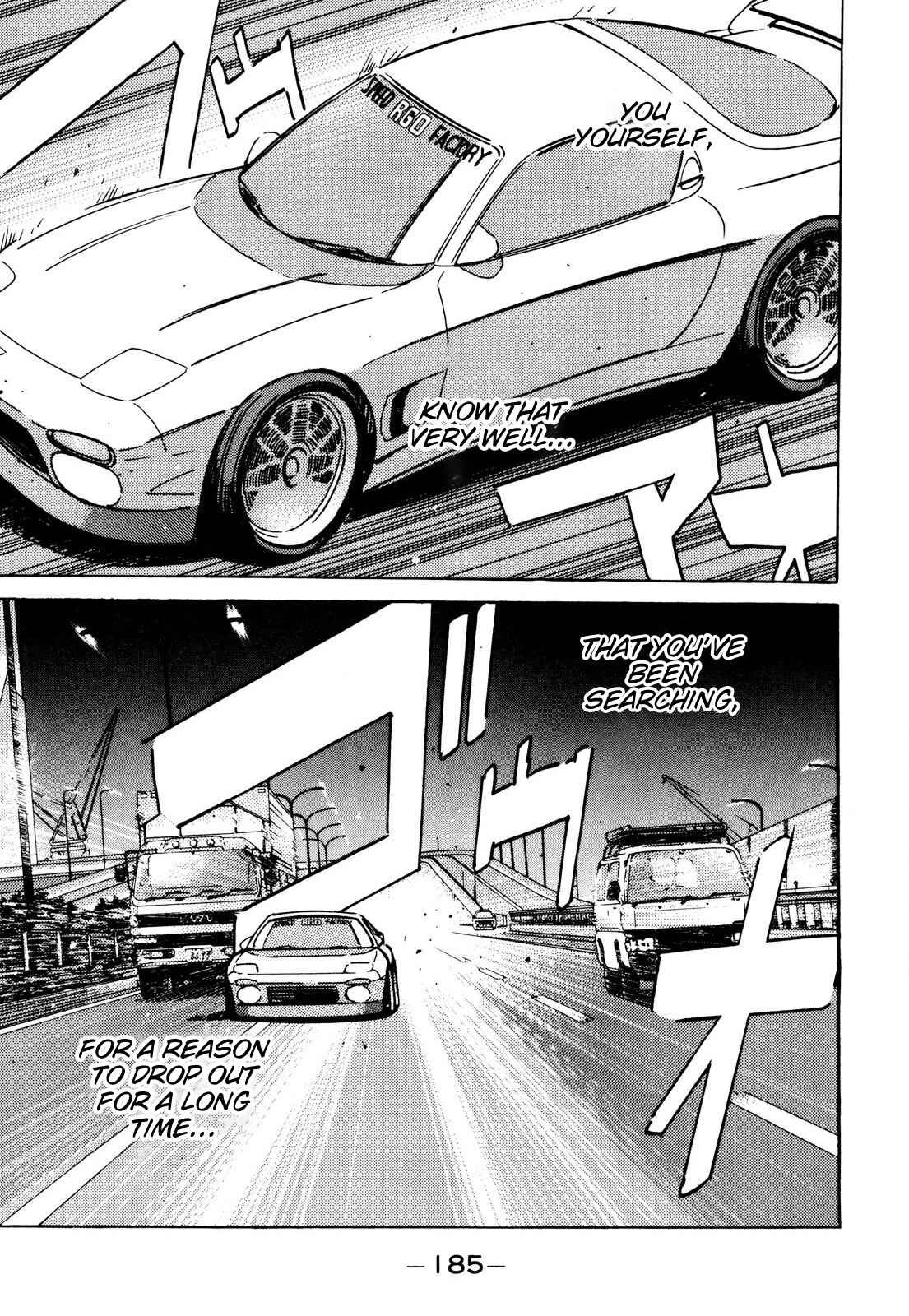 Page 17 Chapter 90 Wangan Midnight