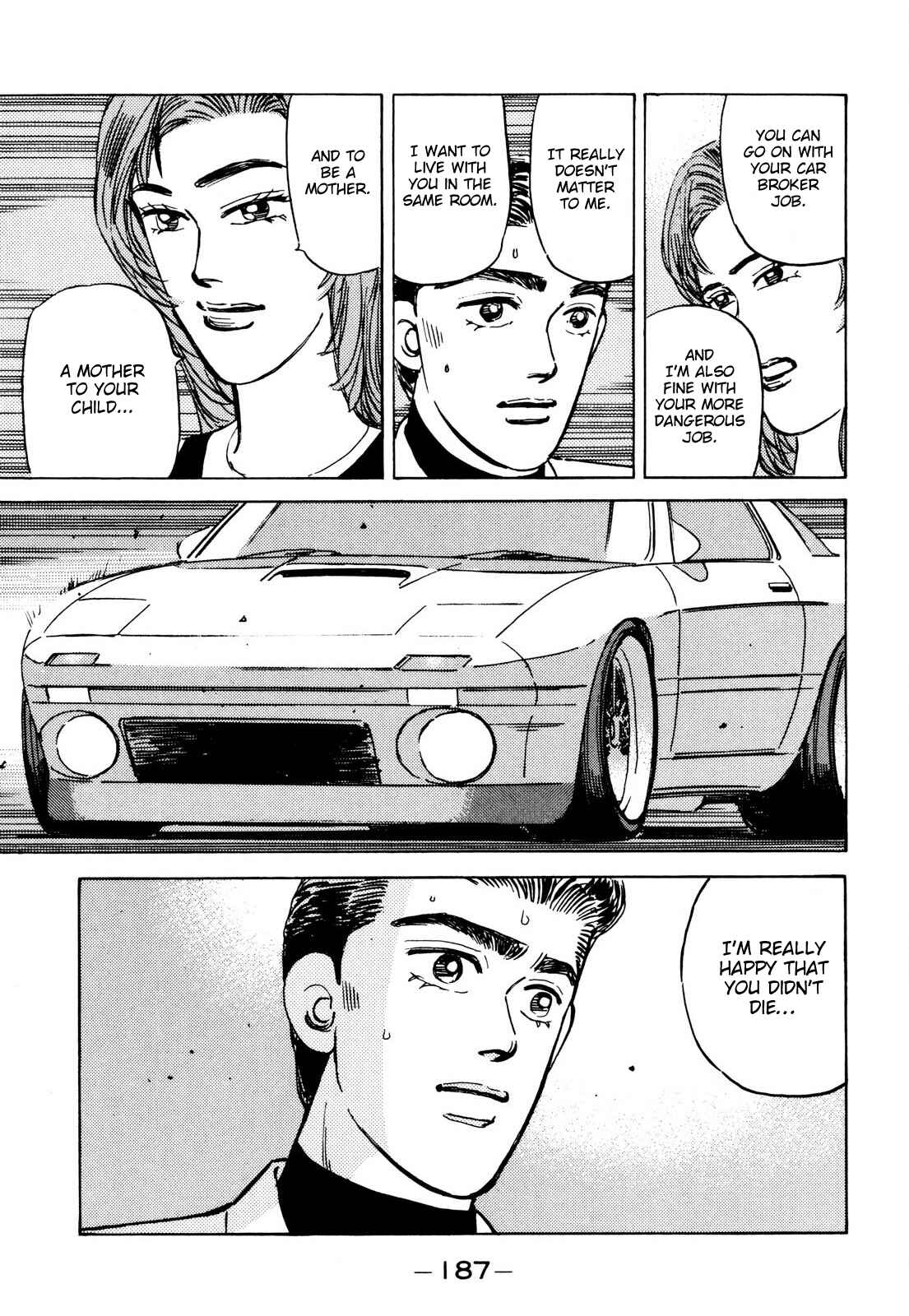 Page 19 Chapter 90 Wangan Midnight
