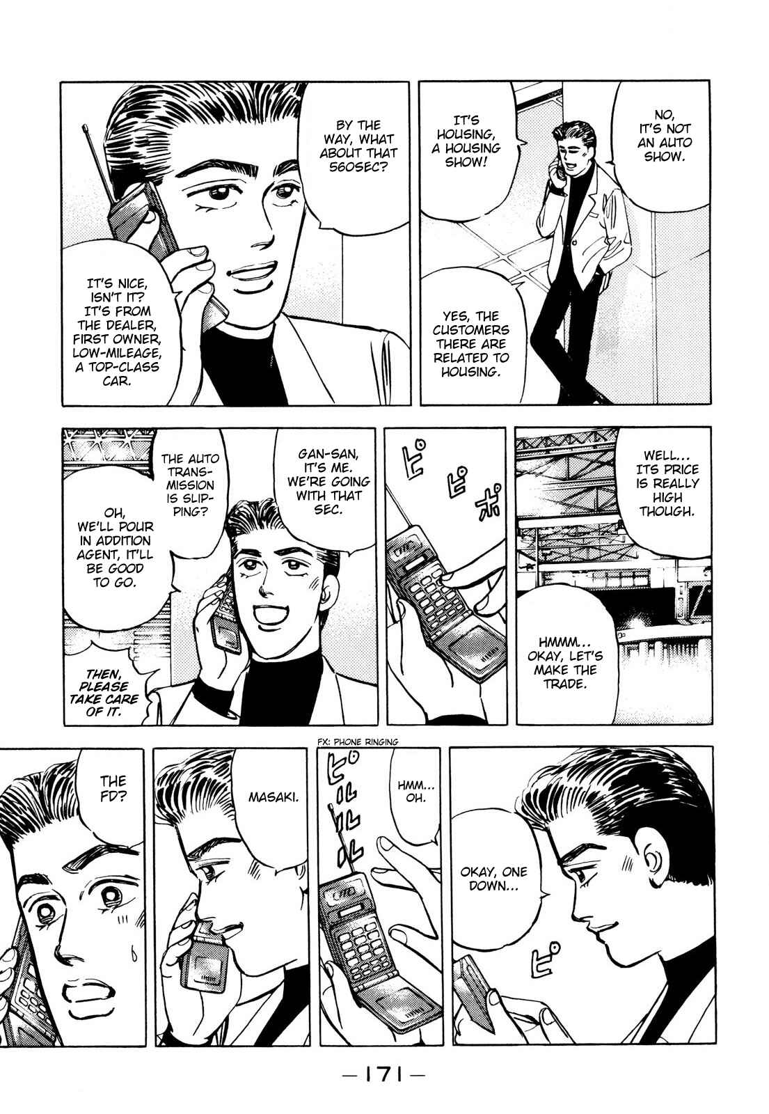 Page 3 Chapter 90 Wangan Midnight