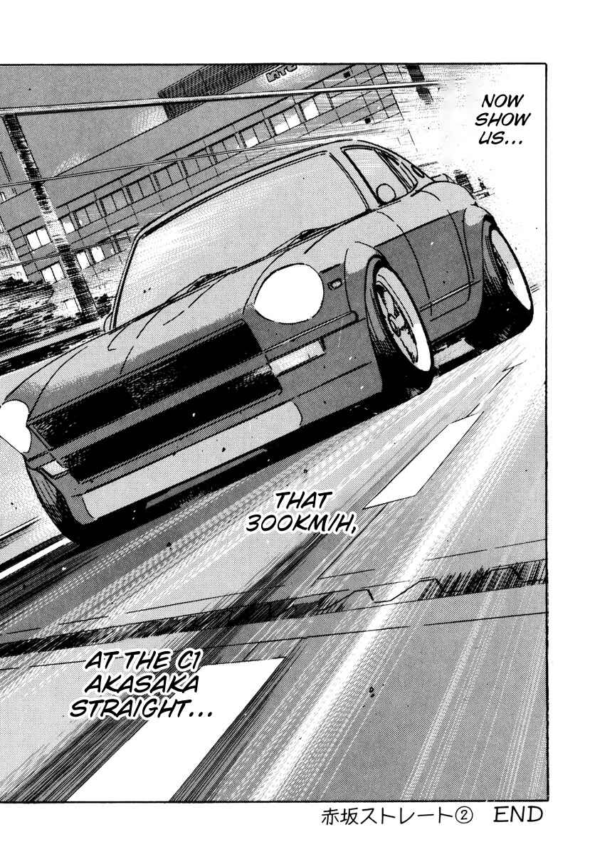 Page 19 Chapter 82 Wangan Midnight
