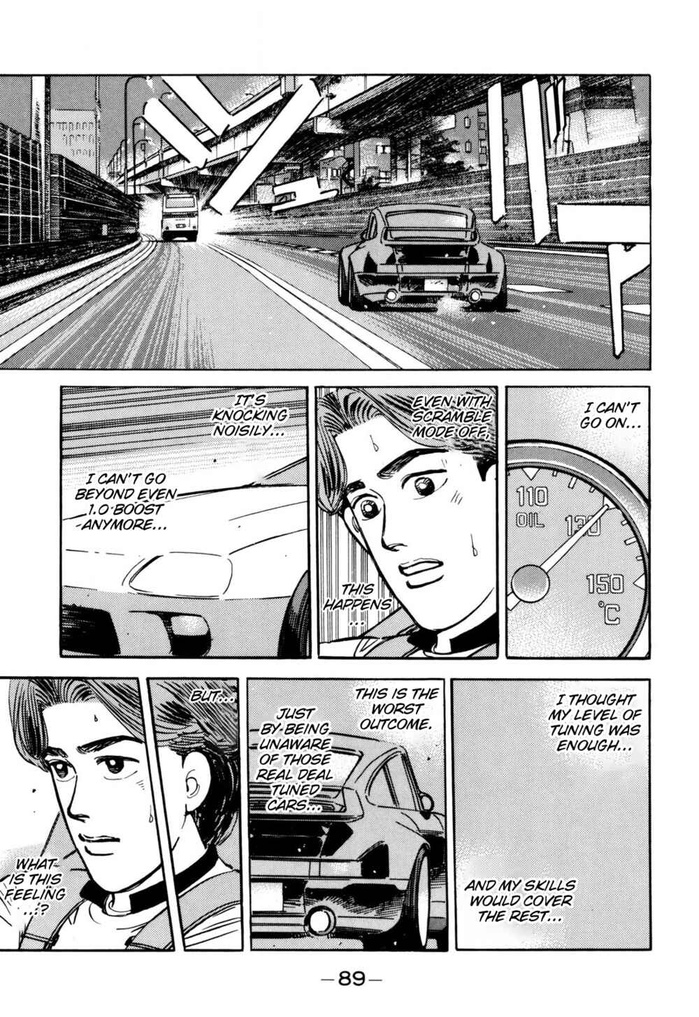 Page 13 Chapter 97 Wangan Midnight