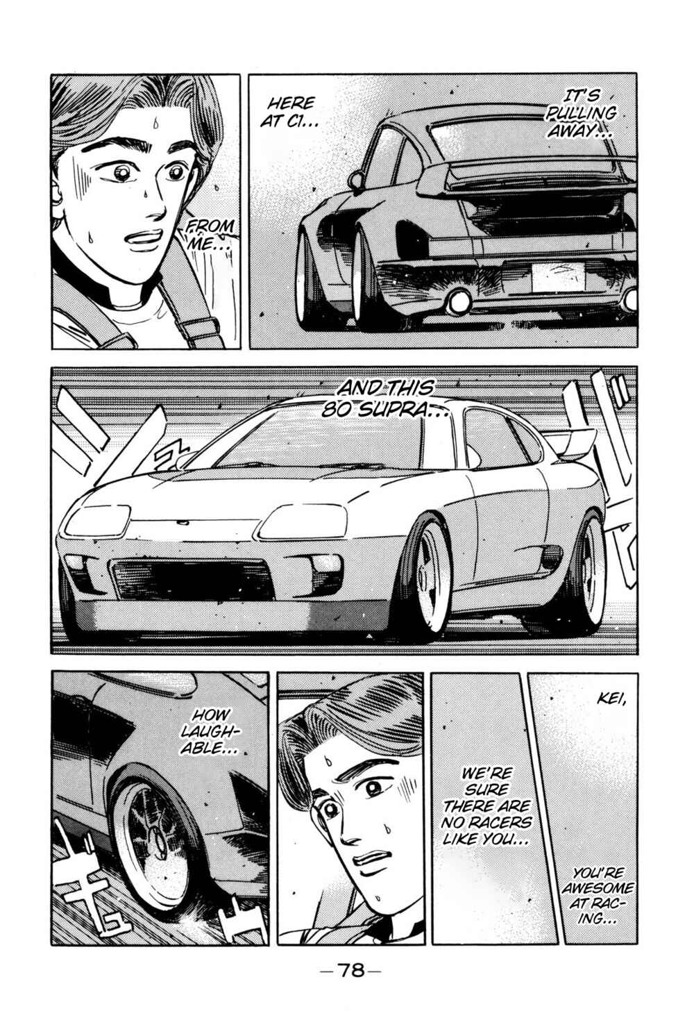 Page 2 Chapter 97 Wangan Midnight