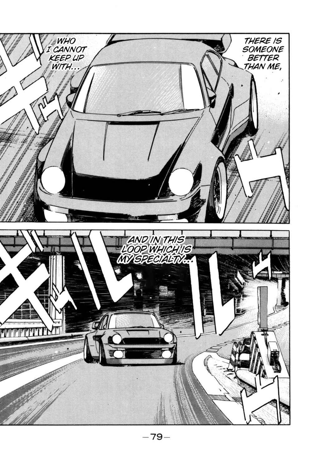 Page 3 Chapter 97 Wangan Midnight