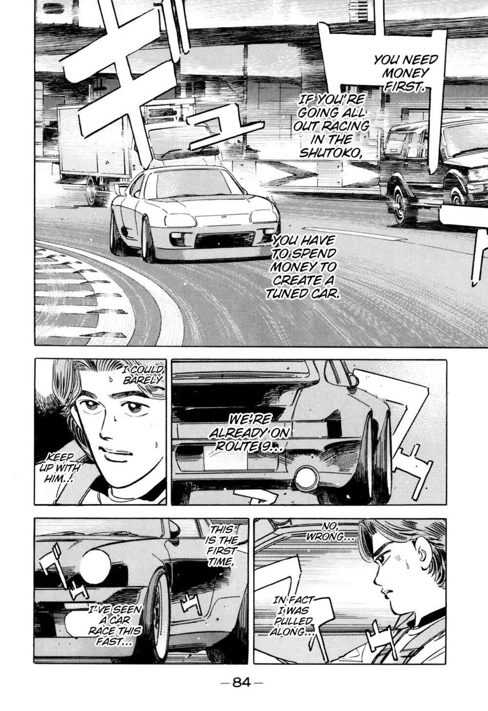 Page 8 Chapter 97 Wangan Midnight