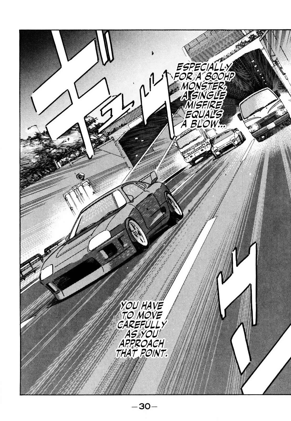 Page 12 Chapter 134 Wangan Midnight