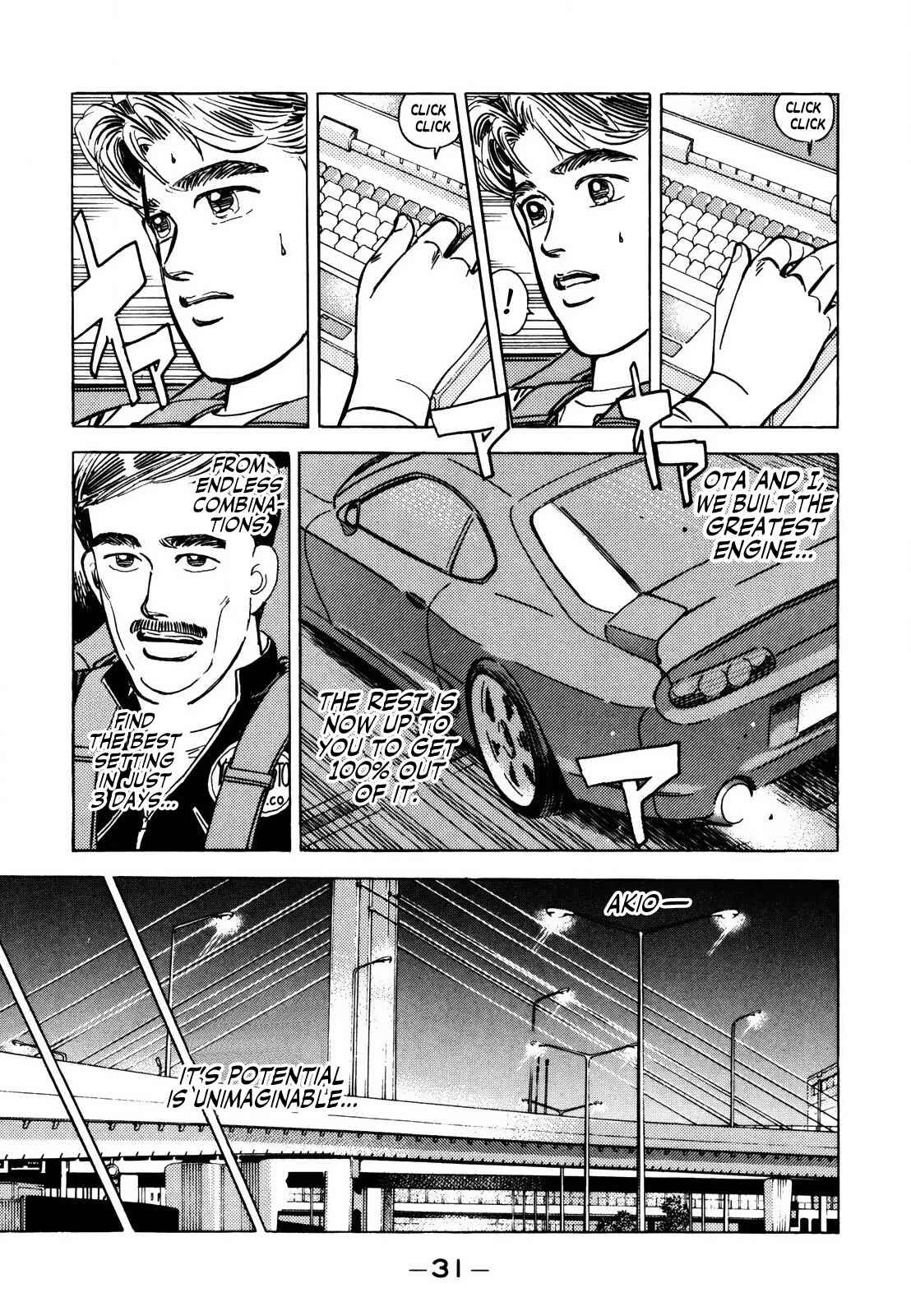 Page 13 Chapter 134 Wangan Midnight