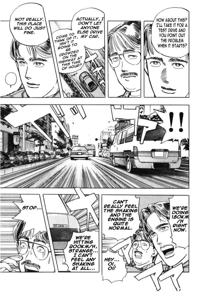 Page 10 Chapter 28 Wangan Midnight