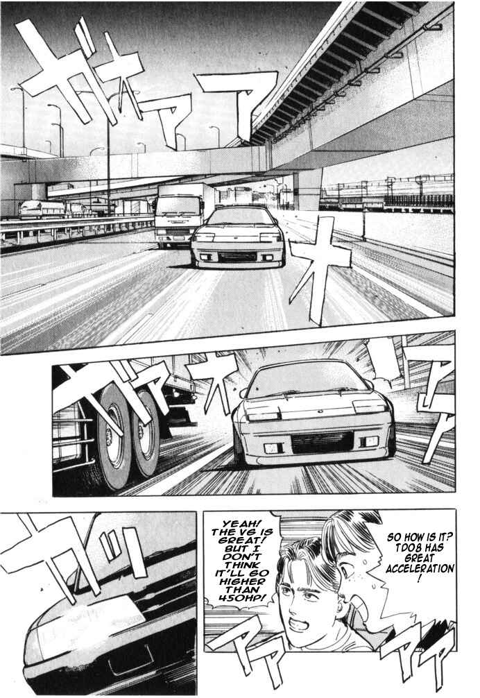 Page 16 Chapter 28 Wangan Midnight