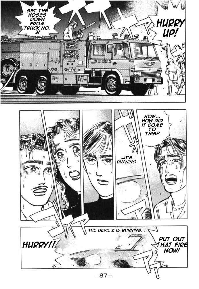 Page 2 Chapter 28 Wangan Midnight