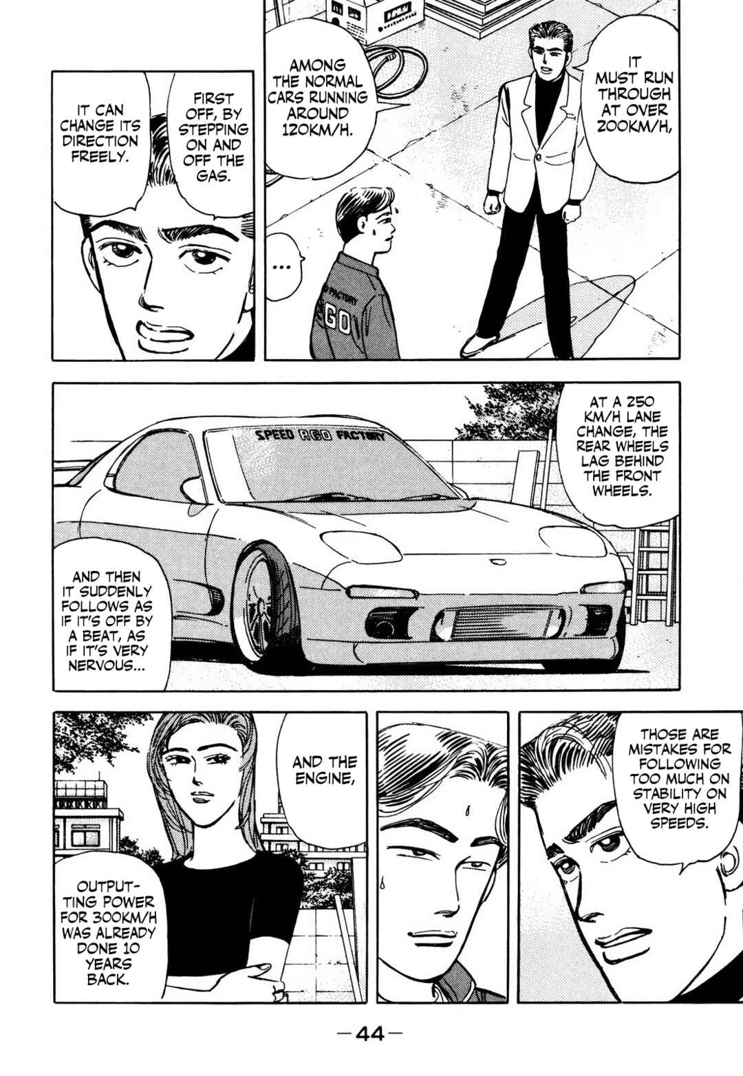 Page 2 Chapter 59 Wangan Midnight