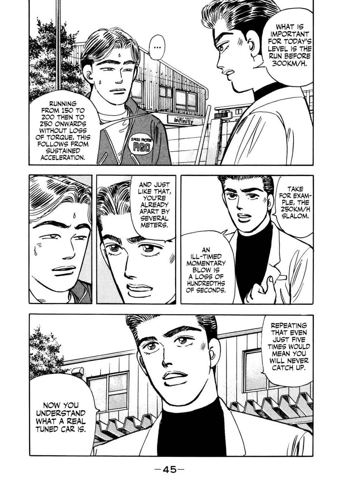 Page 3 Chapter 59 Wangan Midnight