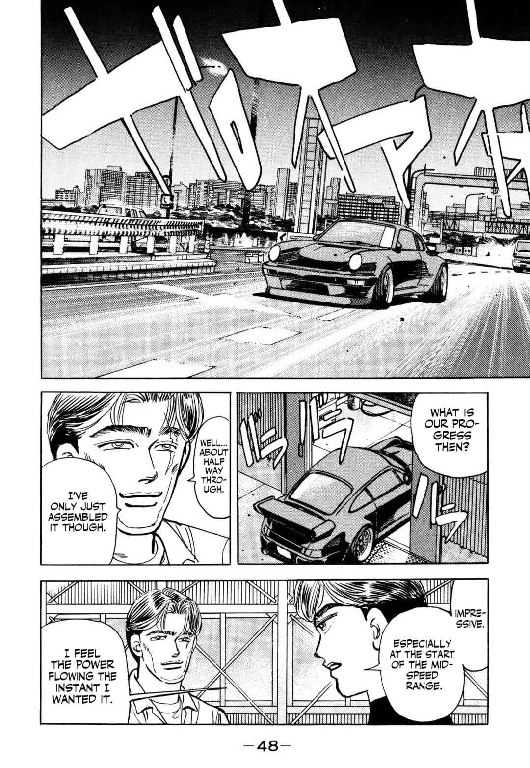 Page 6 Chapter 59 Wangan Midnight