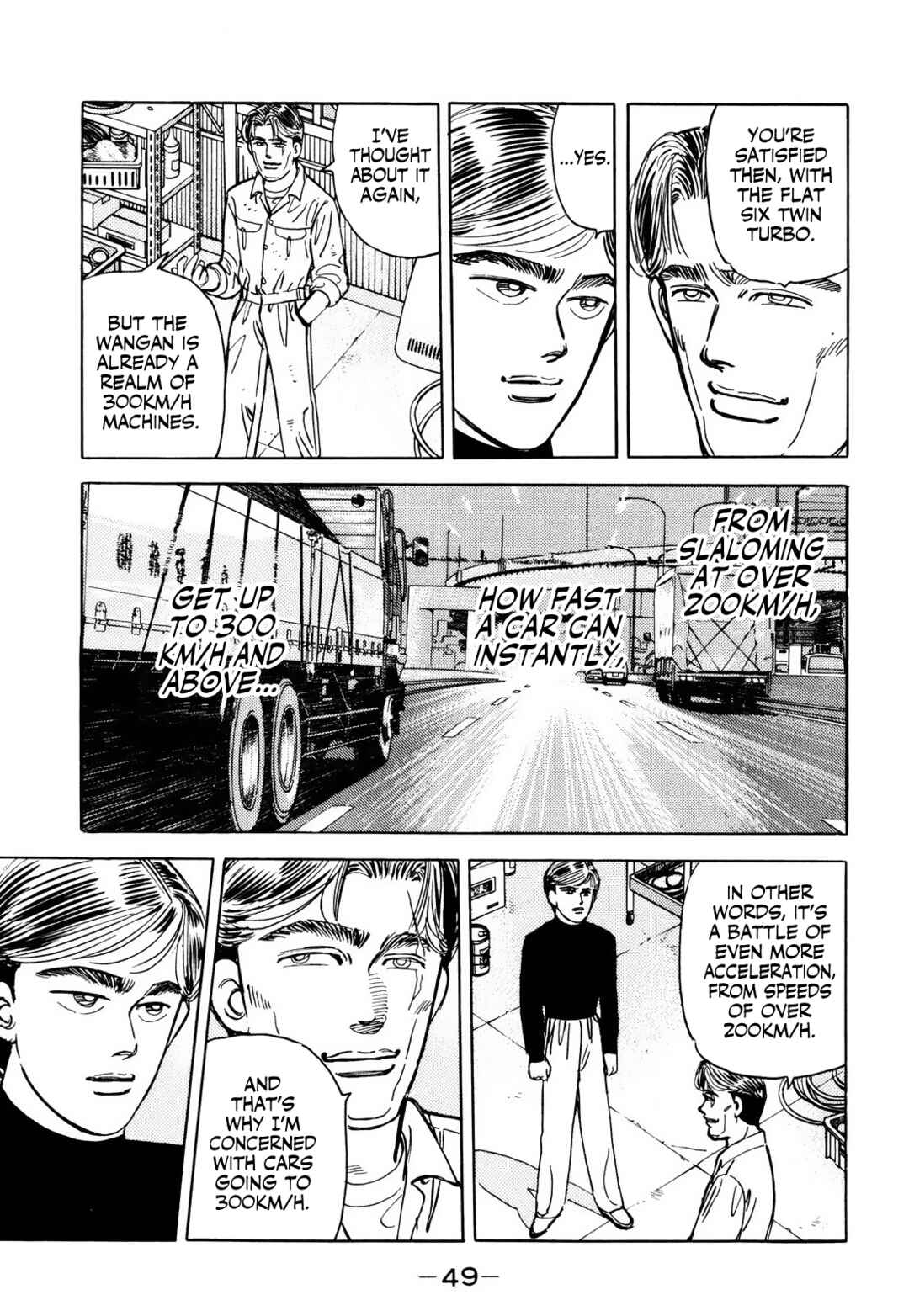 Page 7 Chapter 59 Wangan Midnight