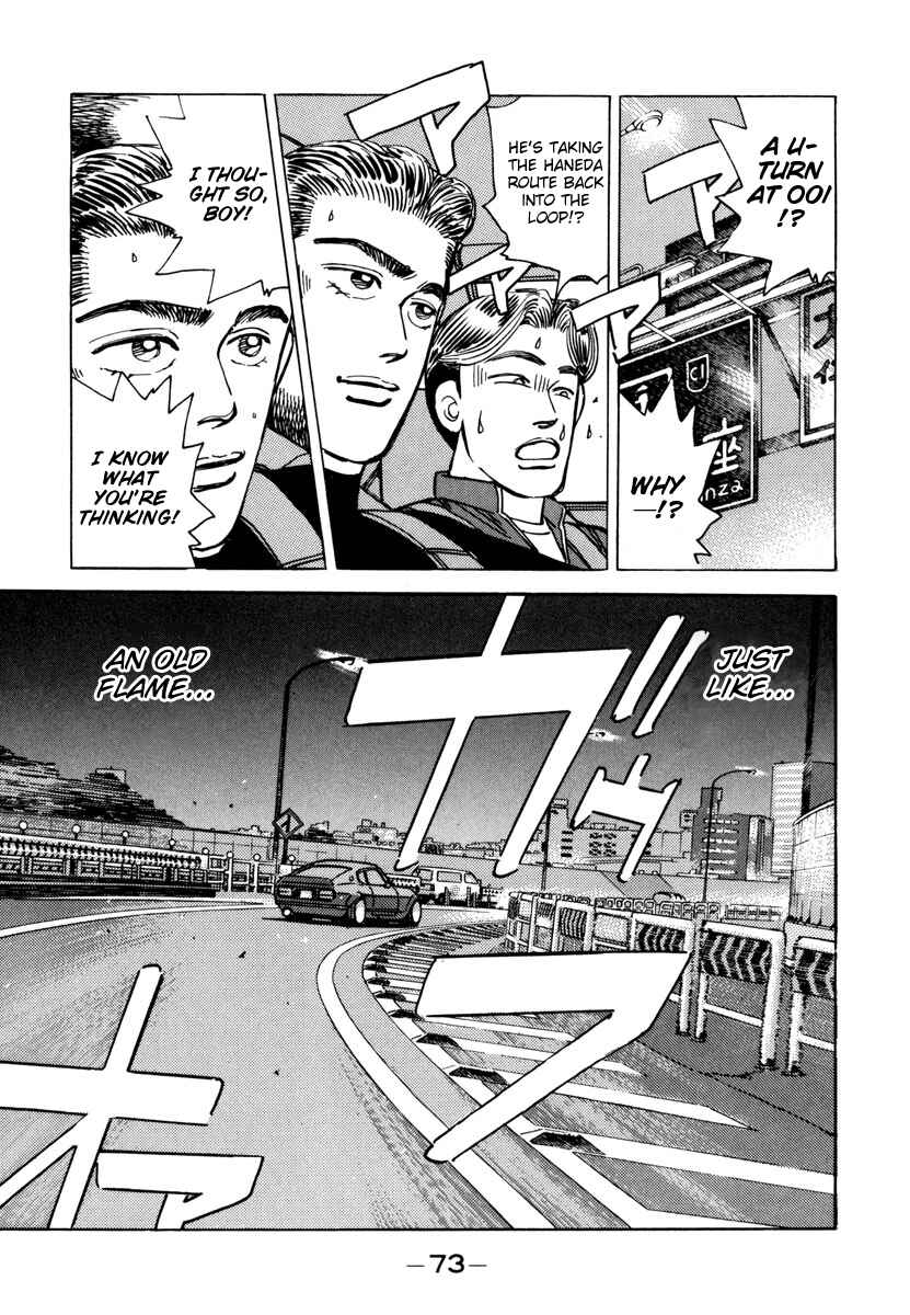 Page 11 Chapter 72 Wangan Midnight