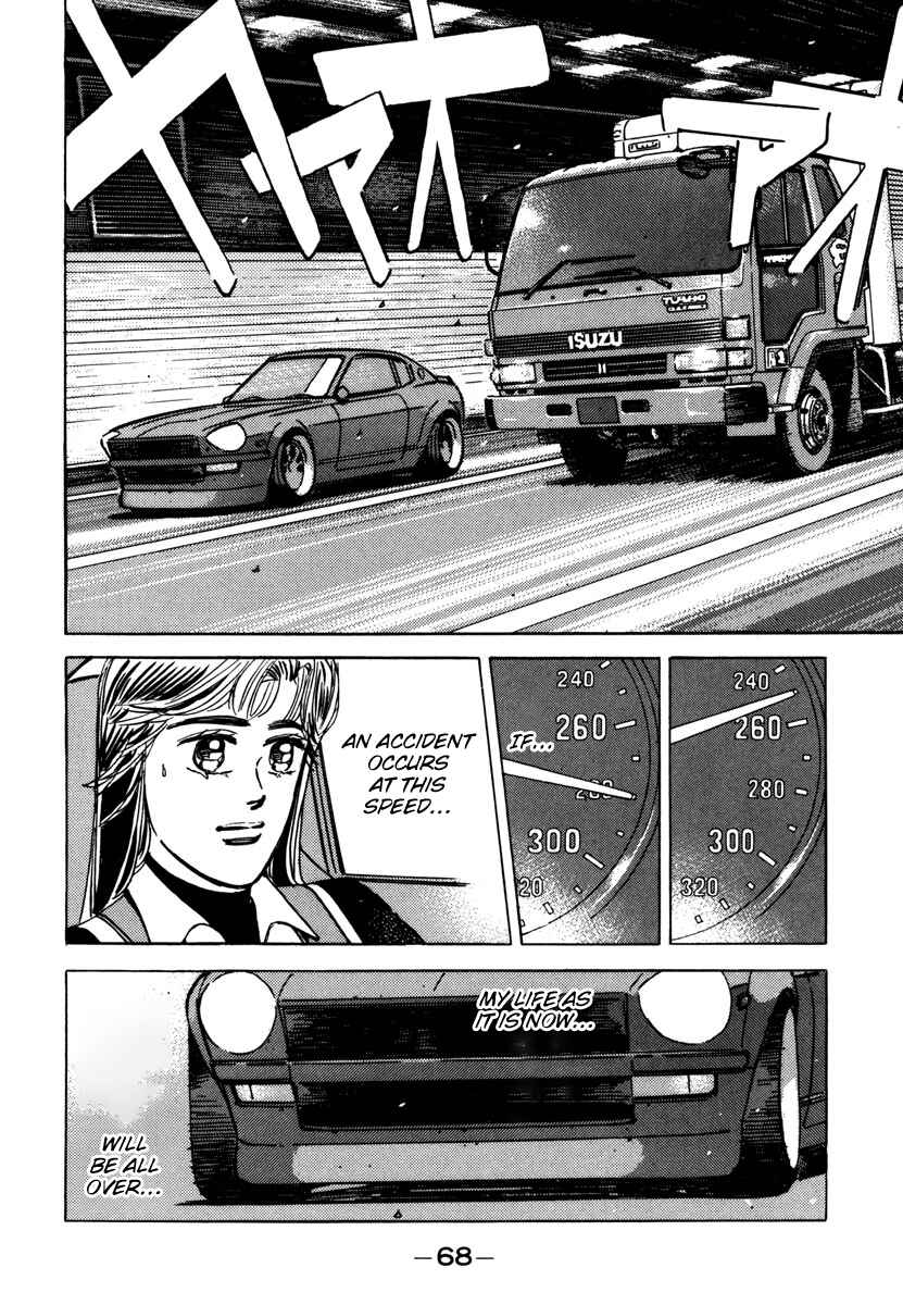 Page 6 Chapter 72 Wangan Midnight