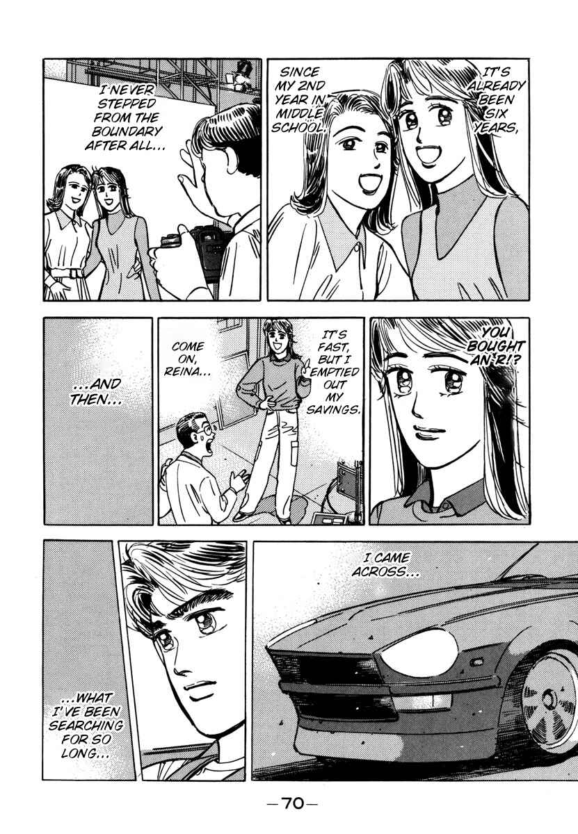 Page 8 Chapter 72 Wangan Midnight