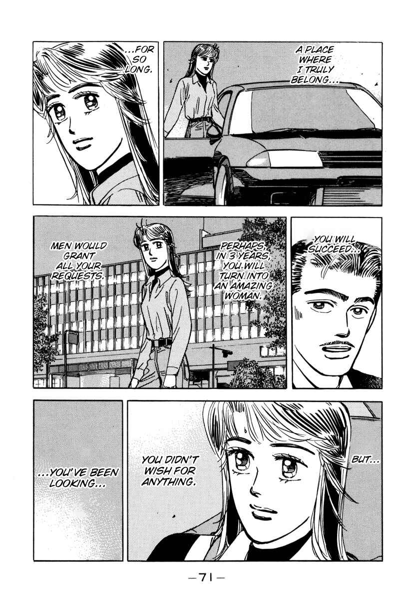 Page 9 Chapter 72 Wangan Midnight