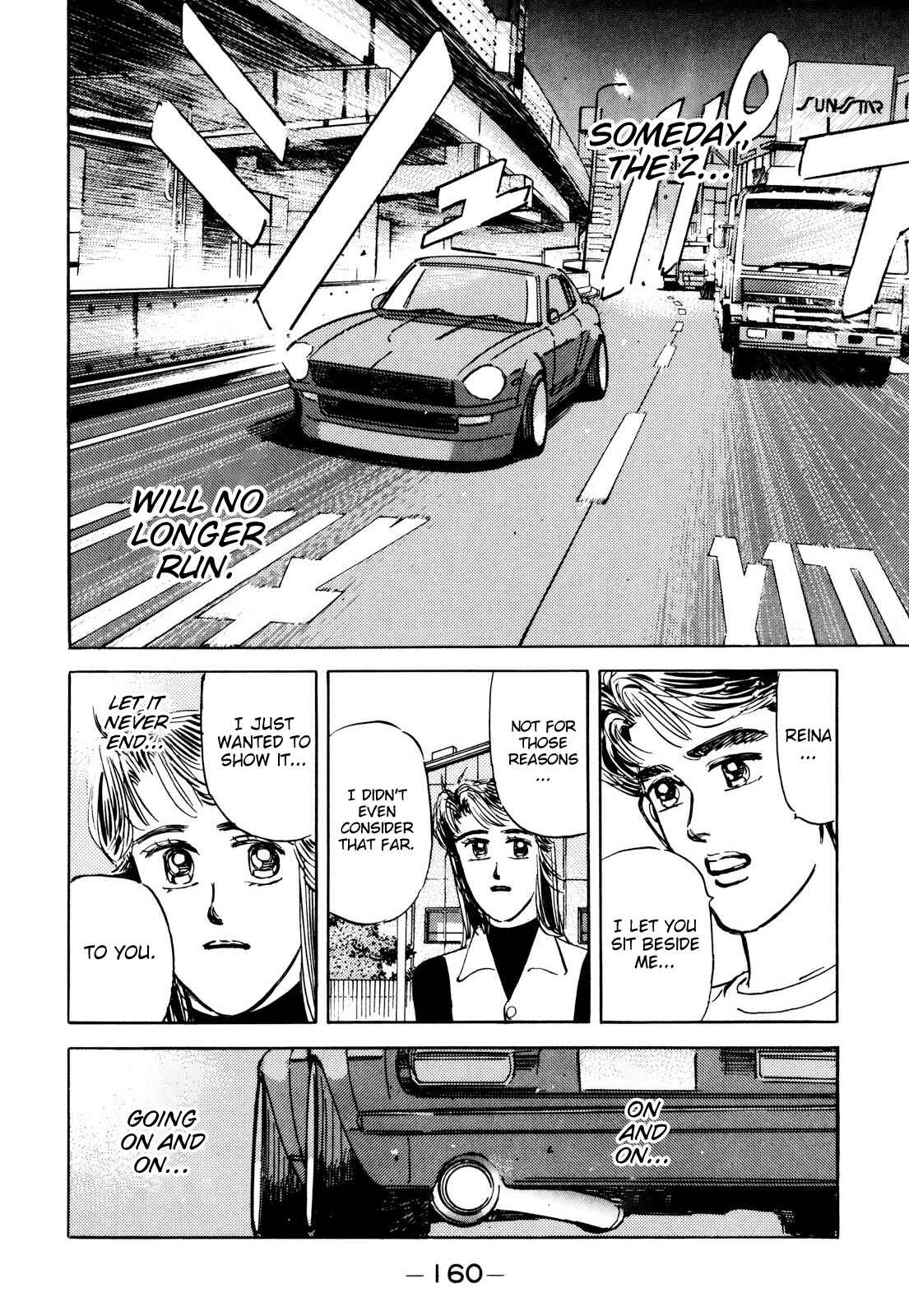 Page 10 Chapter 89 Wangan Midnight