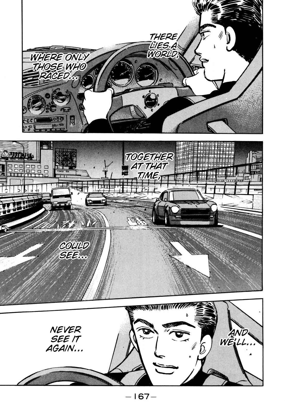 Page 17 Chapter 89 Wangan Midnight