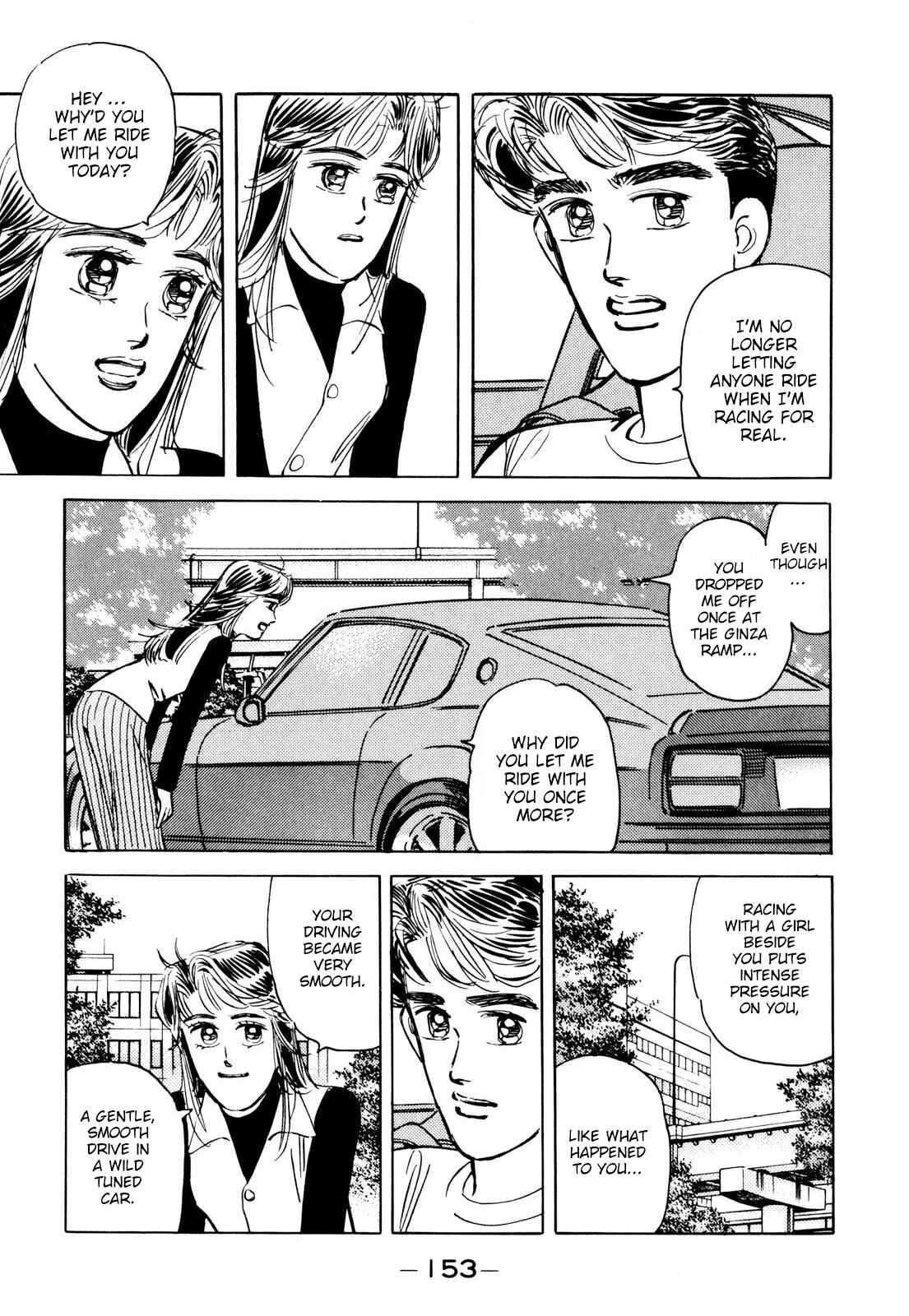 Page 3 Chapter 89 Wangan Midnight