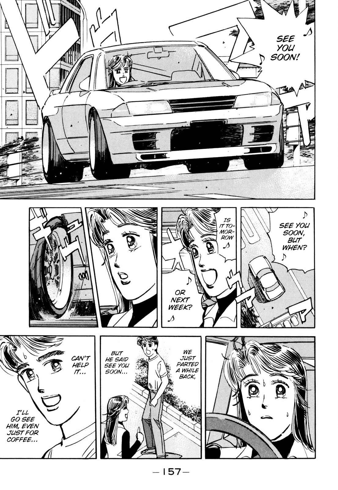Page 7 Chapter 89 Wangan Midnight