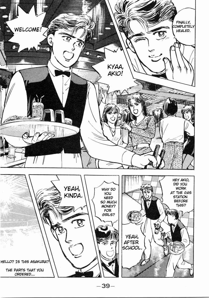 Page 13 Chapter 2 Wangan Midnight