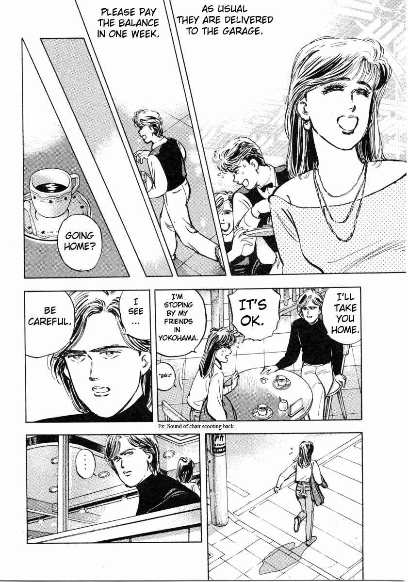 Page 14 Chapter 2 Wangan Midnight